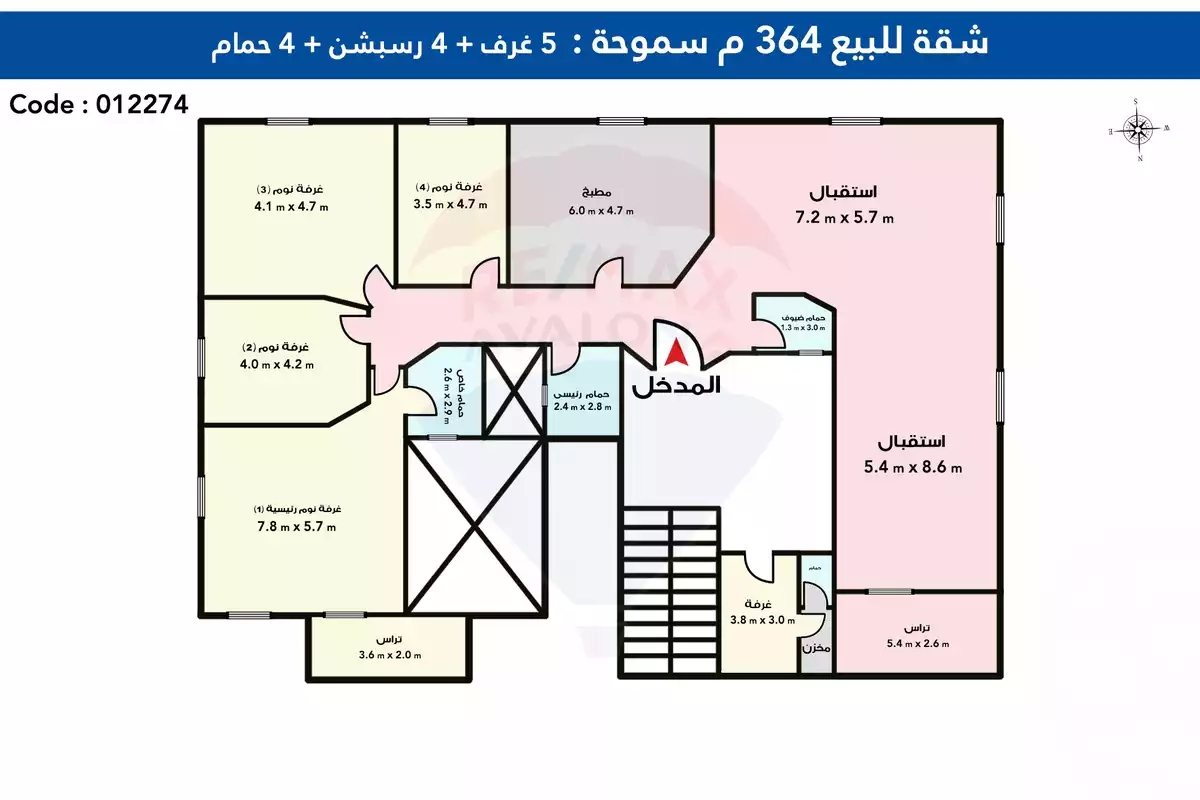 شقه للبيع 364م سموحة ( المربع الذهبى )